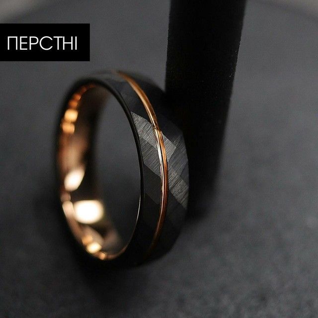 Чоловіча біжутерія