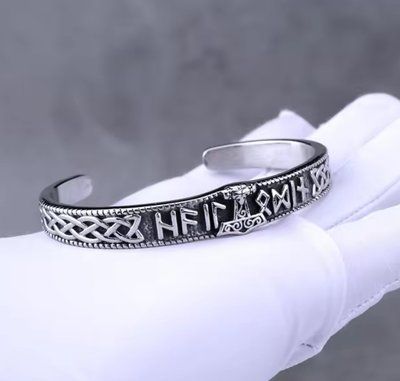 Браслет из стали "Викинги. Молот Тора". С15835 С15835 фото
