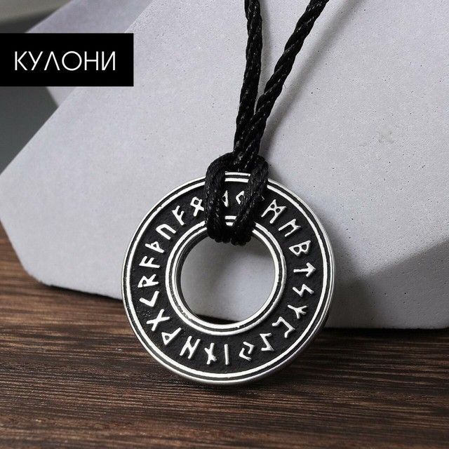 Банер №4