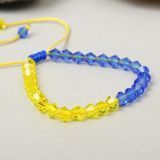 Браслет "Україна", ручна робота Hand Made. С13241 С13241 фото