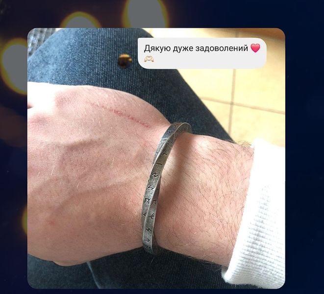 Чоловічий браслет із сталі "Руни вікінгів". С15626 С15626 фото